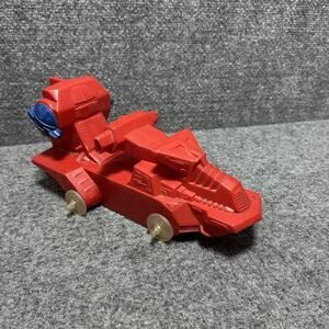 1982 Mattel He-Man Masters of the Universe MOTU Attak Trak Vintage Vehicle PARTS